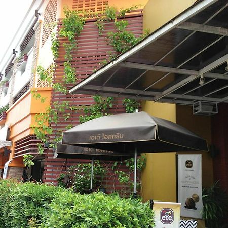 Pk Mansion Aparthotel Phuket Ngoại thất bức ảnh