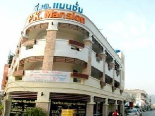 Pk Mansion Aparthotel Phuket Ngoại thất bức ảnh